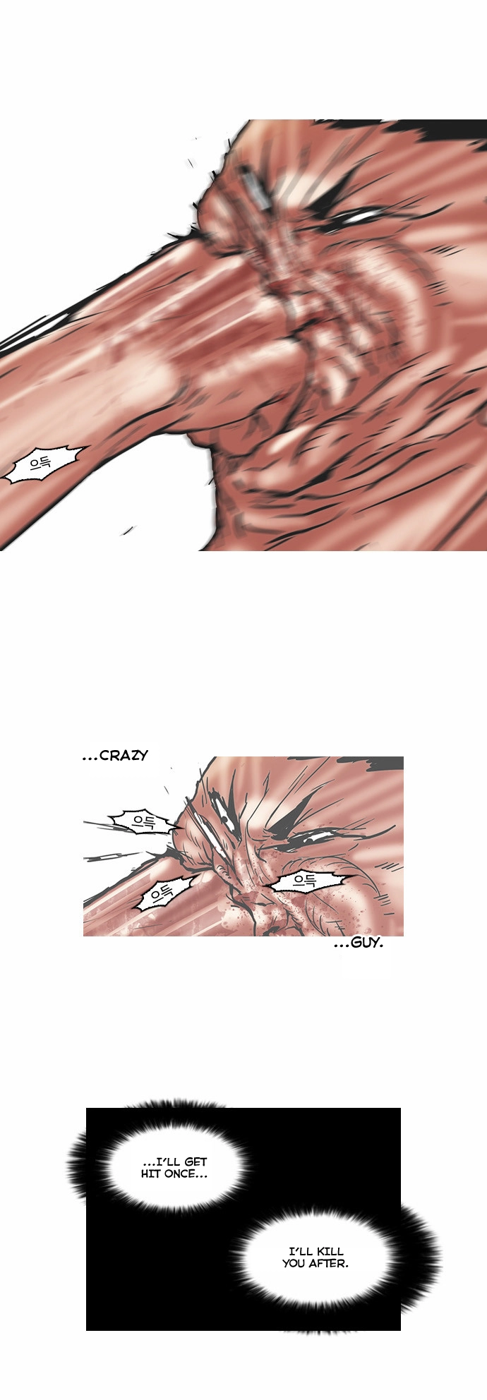 Lookism Chapter 45 page 18