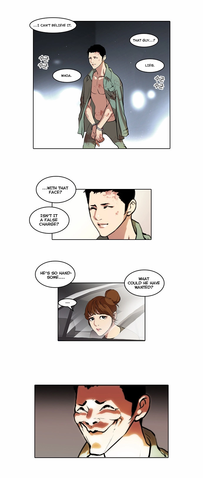 Lookism Chapter 45 page 25