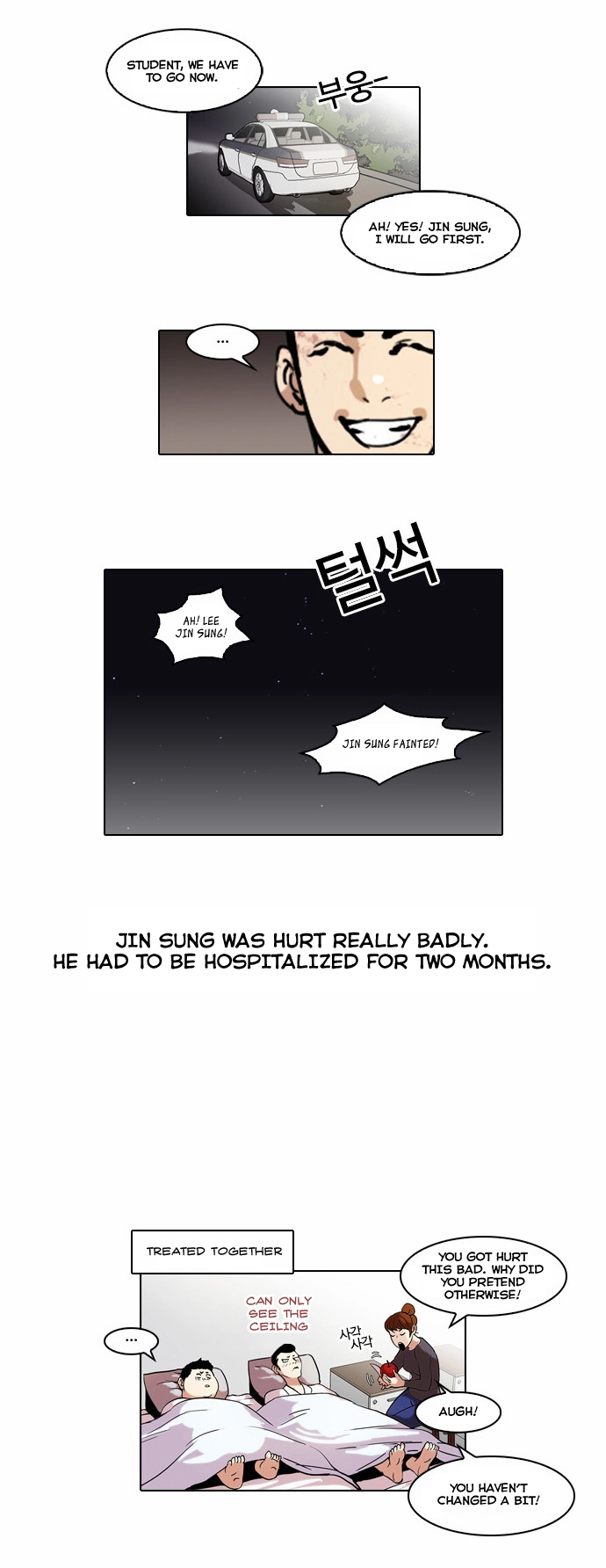 Lookism Chapter 45 page 29