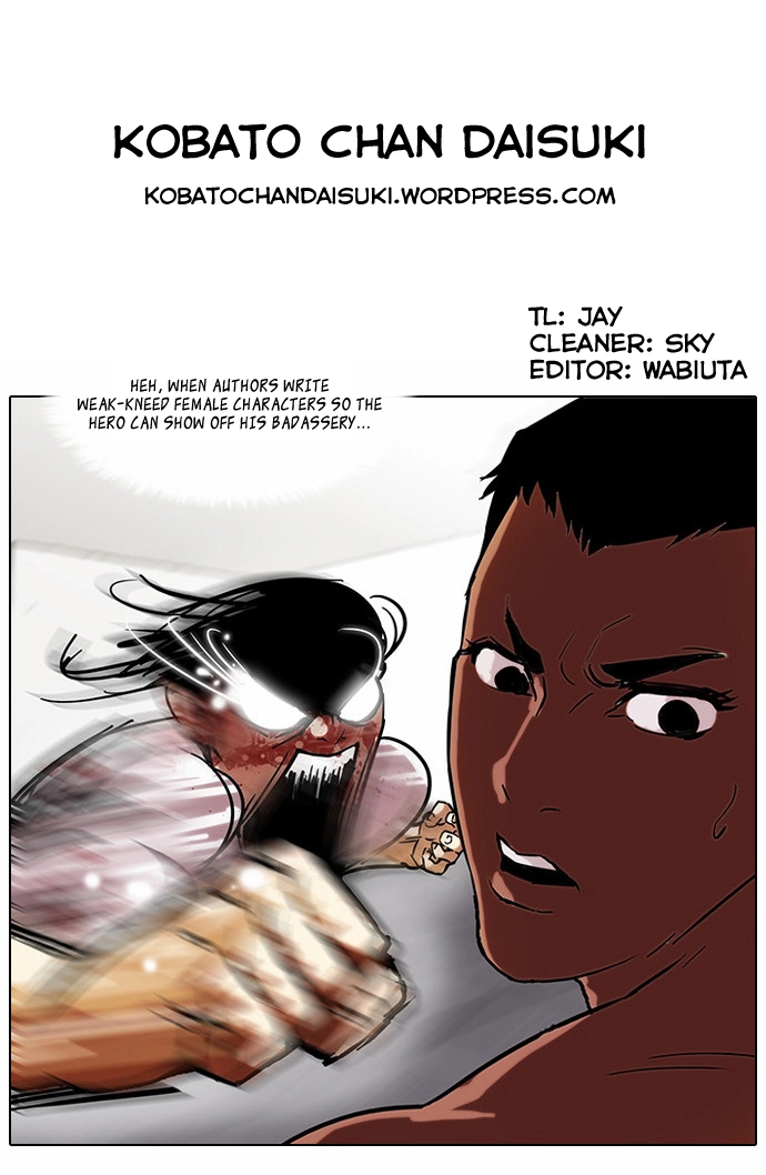 Lookism Chapter 45 page 34