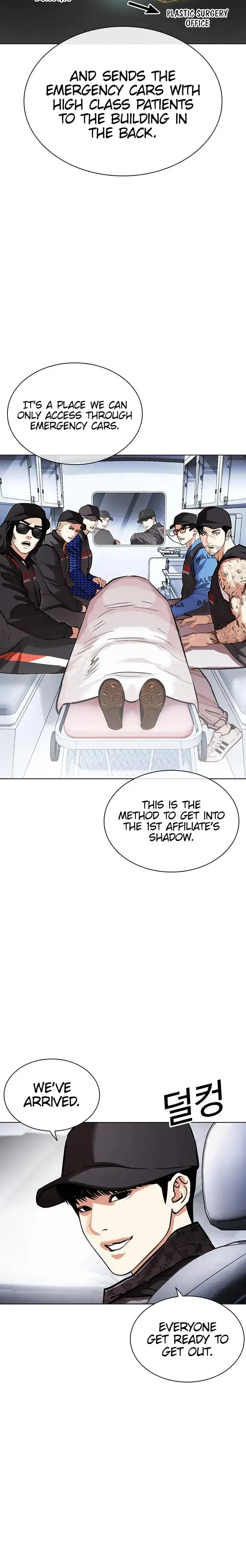 Lookism Chapter 450 page 40