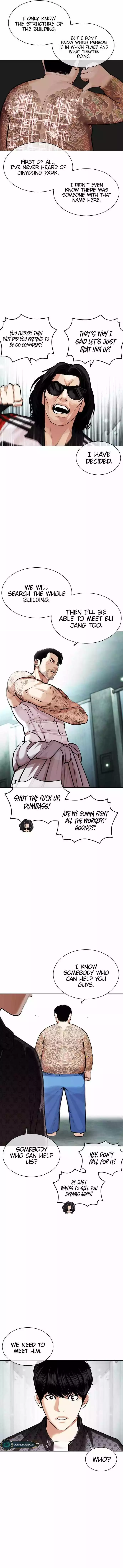 Lookism Chapter 452 page 3