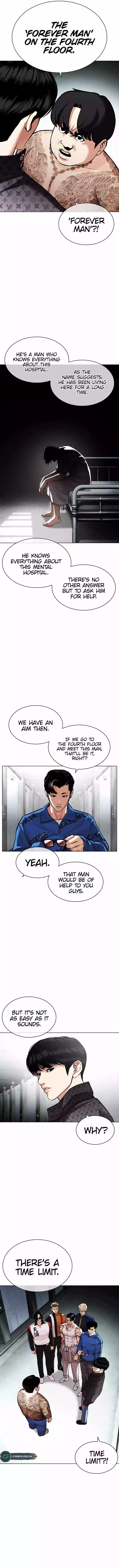 Lookism Chapter 452 page 4