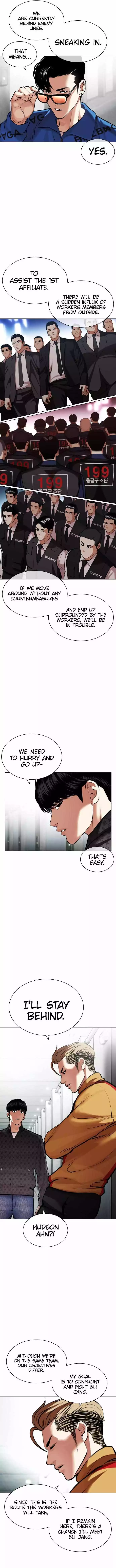Lookism Chapter 452 page 5