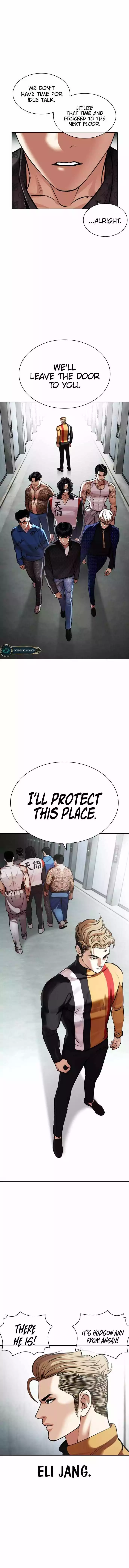 Lookism Chapter 452 page 6