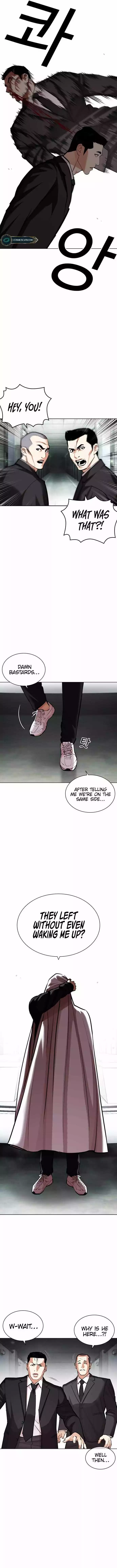 Lookism Chapter 452 page 9
