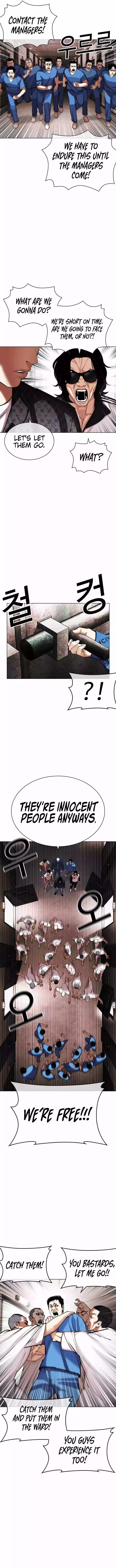 Lookism Chapter 452 page 12