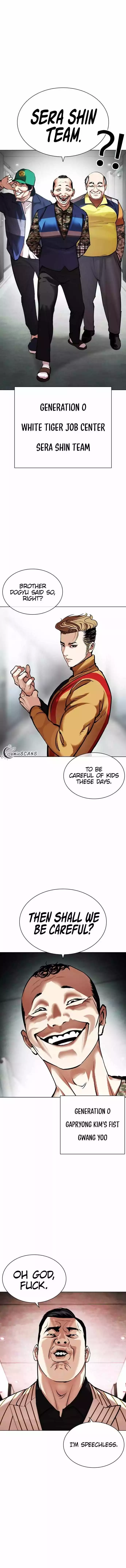 Lookism Chapter 452 page 16