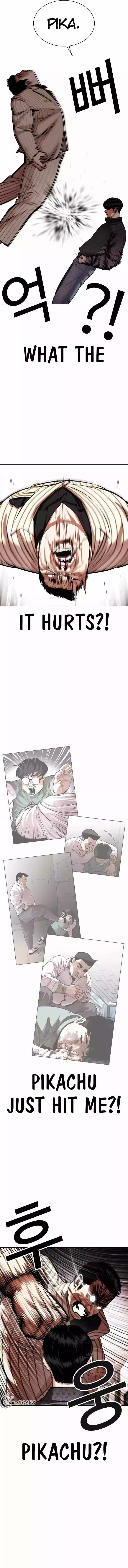 Lookism Chapter 452 page 20