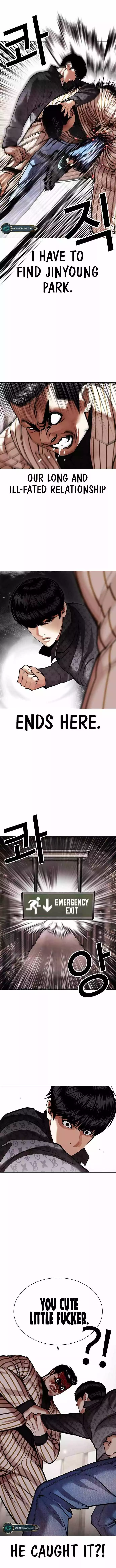 Lookism Chapter 453 page 4