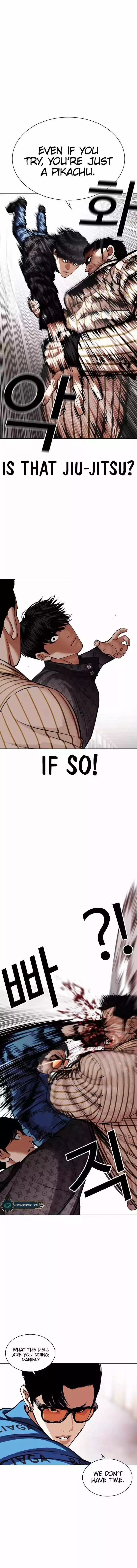 Lookism Chapter 453 page 5