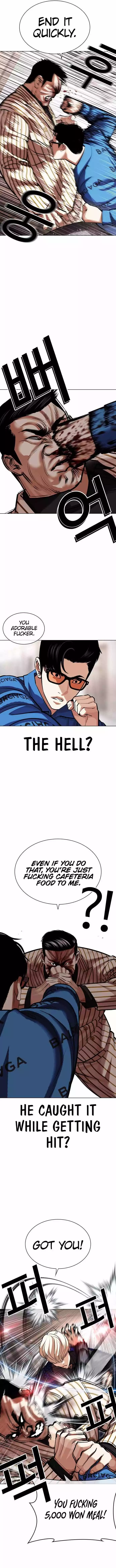 Lookism Chapter 453 page 6