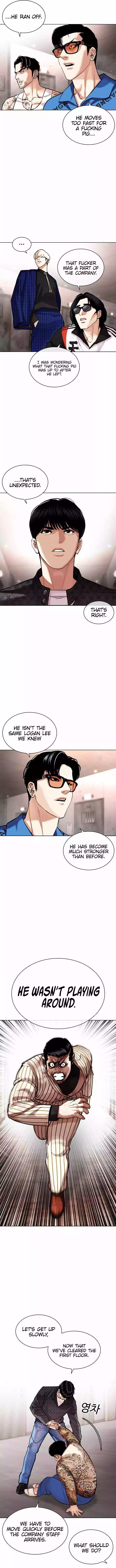 Lookism Chapter 453 page 11