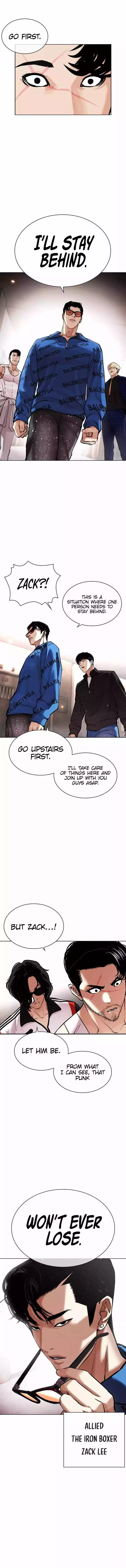 Lookism Chapter 453 page 13