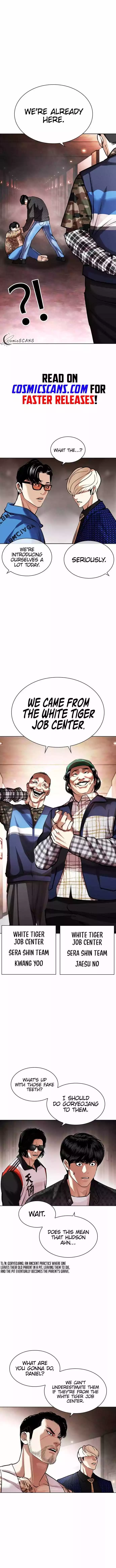 Lookism Chapter 453 page 12