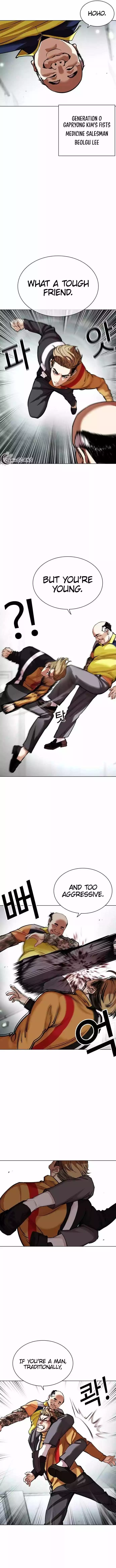 Lookism Chapter 453 page 16