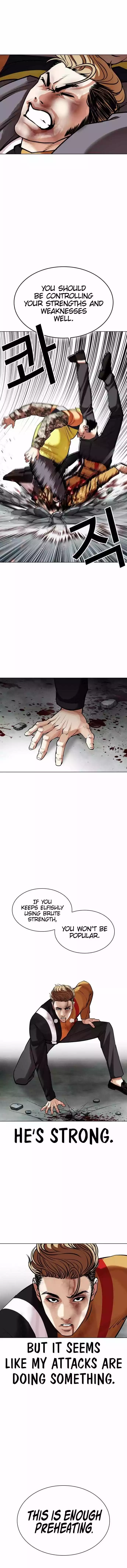 Lookism Chapter 453 page 17