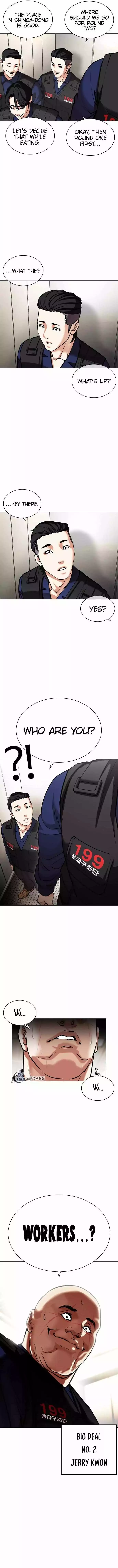 Lookism Chapter 453 page 20