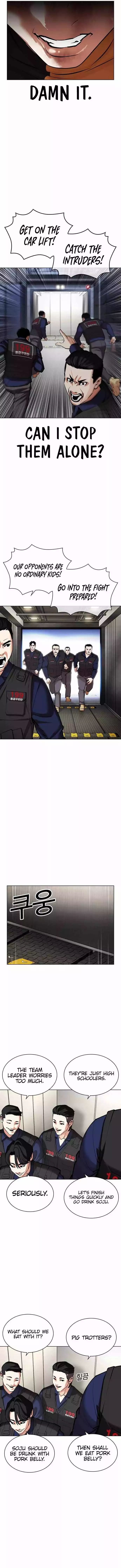 Lookism Chapter 453 page 19