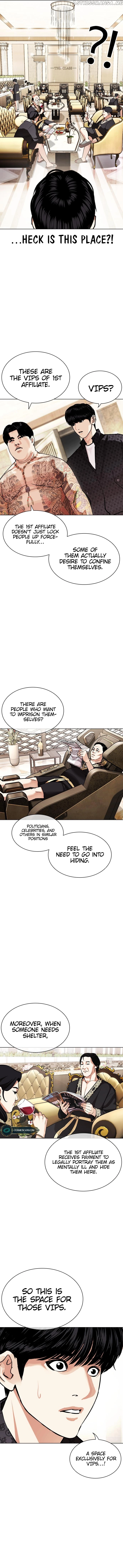 Lookism Chapter 455 page 2