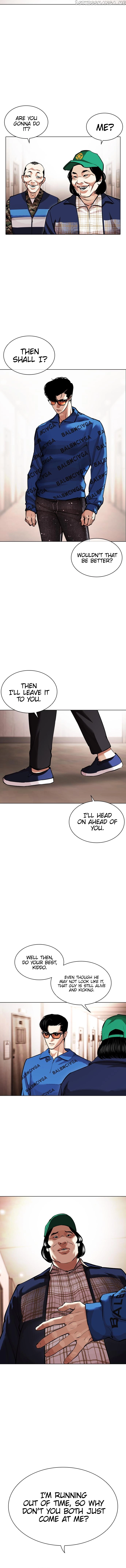 Lookism Chapter 455 page 5