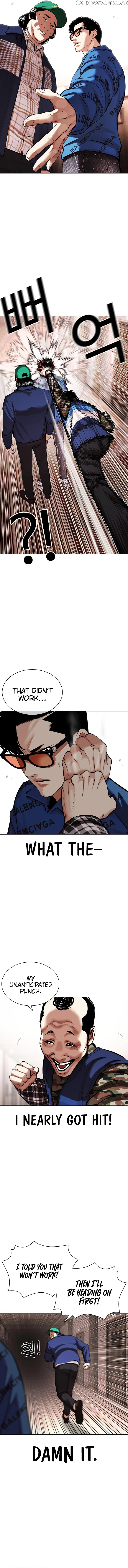 Lookism Chapter 455 page 6