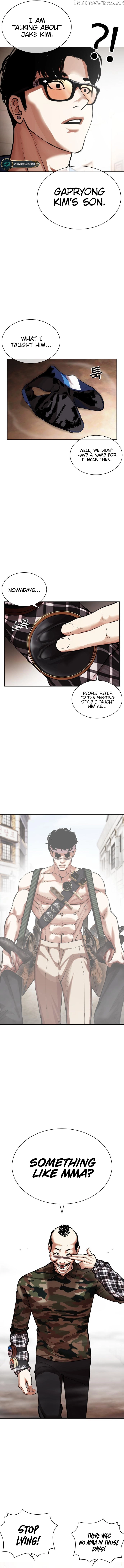 Lookism Chapter 455 page 8