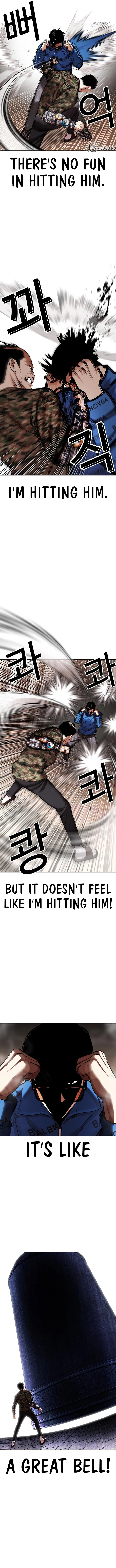 Lookism Chapter 455 page 10