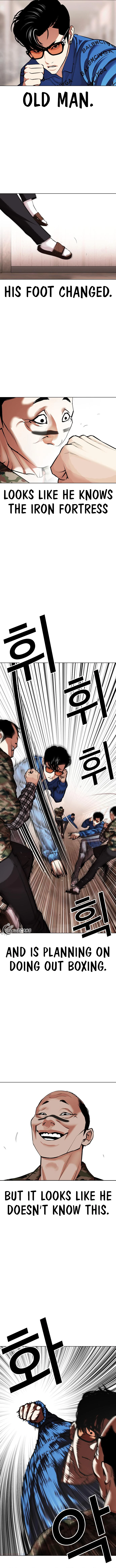Lookism Chapter 455 page 12