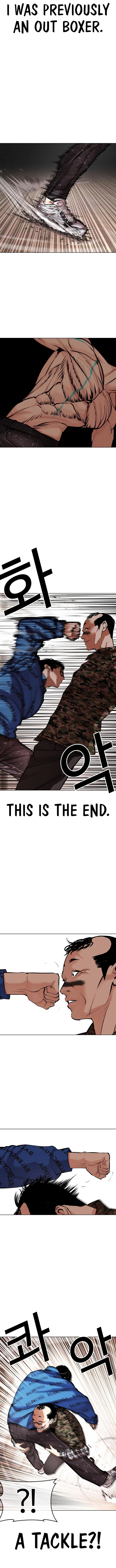 Lookism Chapter 455 page 13