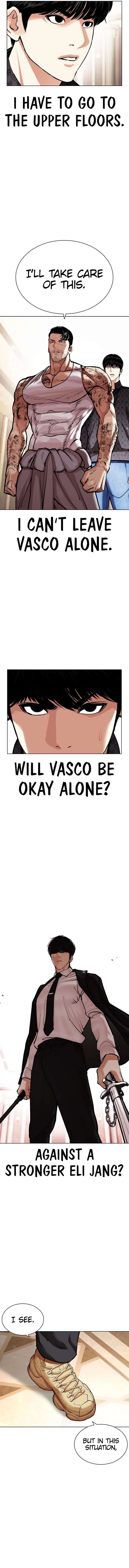 Lookism Chapter 455 page 17