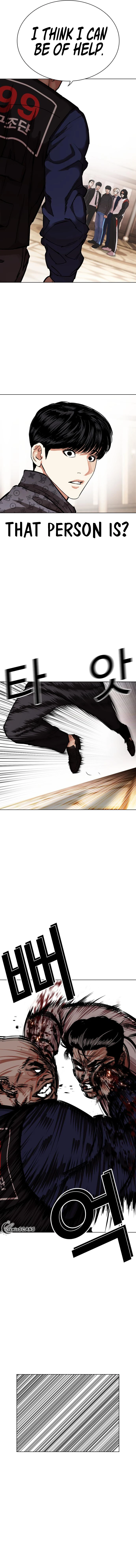 Lookism Chapter 455 page 18