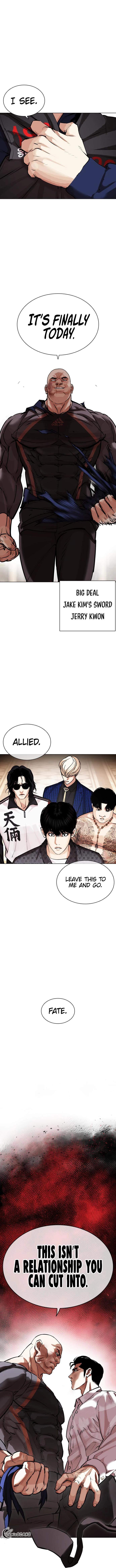 Lookism Chapter 455 page 20