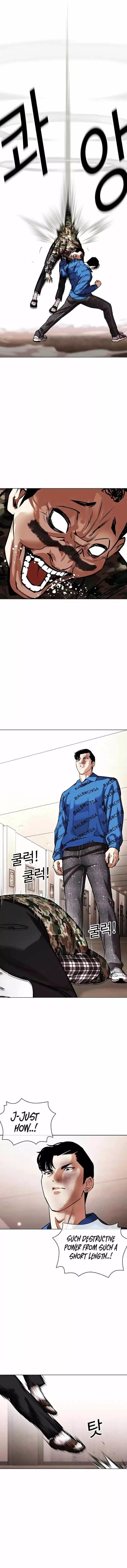 Lookism Chapter 456 page 10