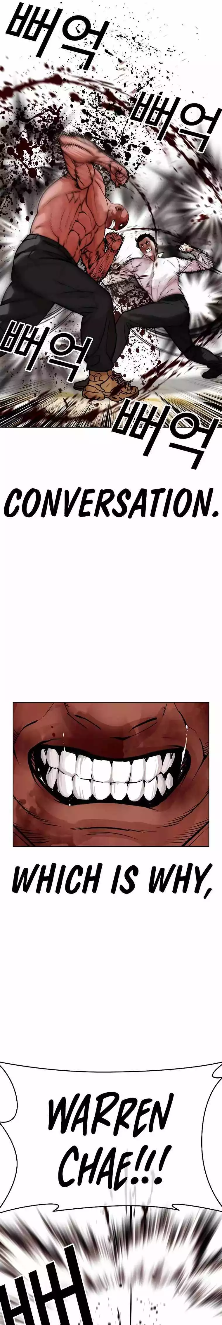 Lookism Chapter 457 page 5