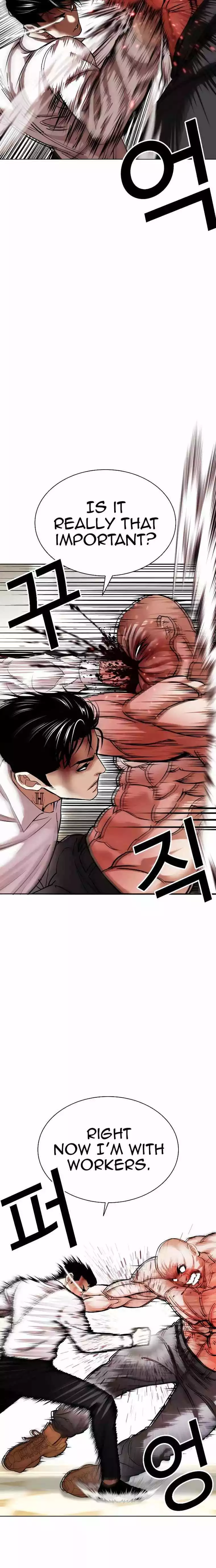 Lookism Chapter 457 page 8