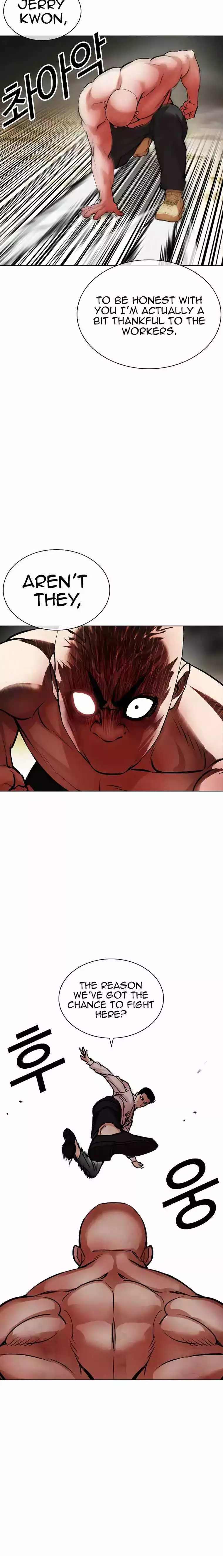 Lookism Chapter 457 page 10
