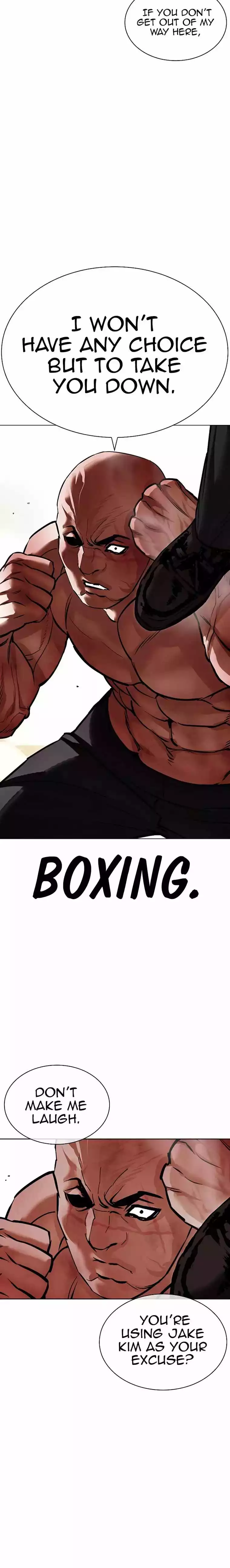 Lookism Chapter 457 page 12