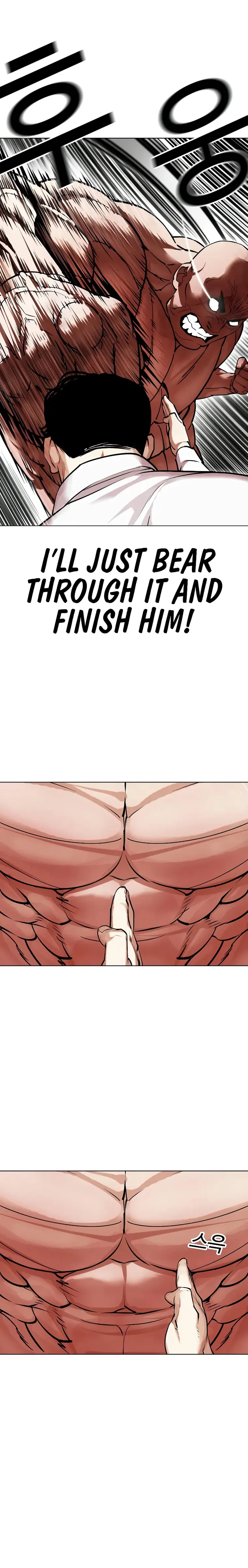 Lookism Chapter 458 page 8