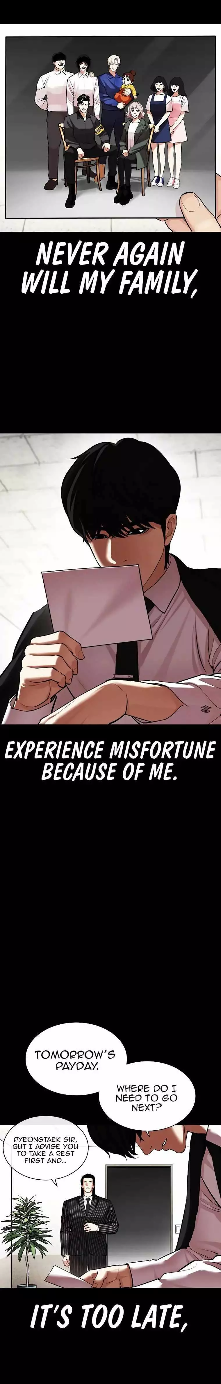 Lookism Chapter 459 page 5