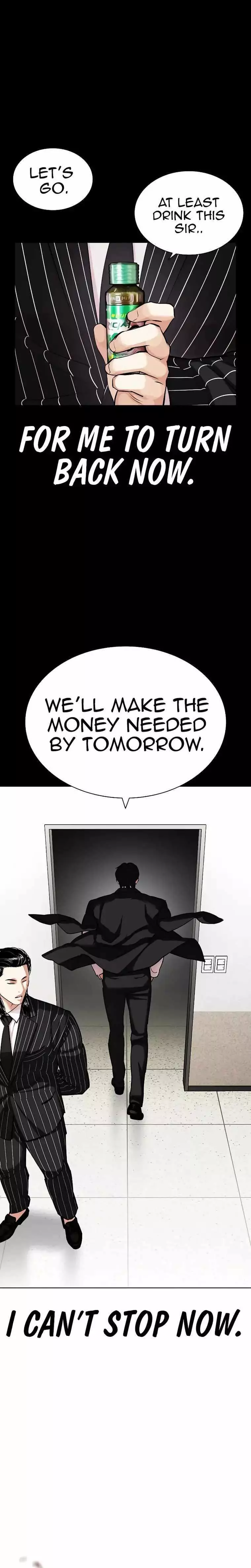 Lookism Chapter 459 page 6