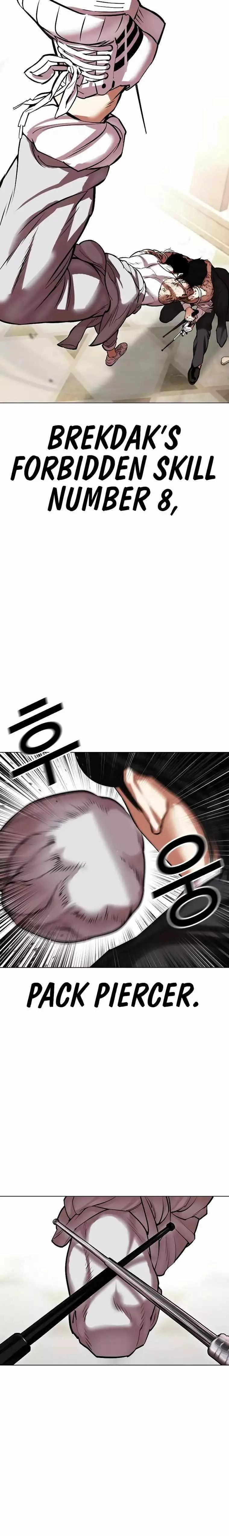Lookism Chapter 459 page 16