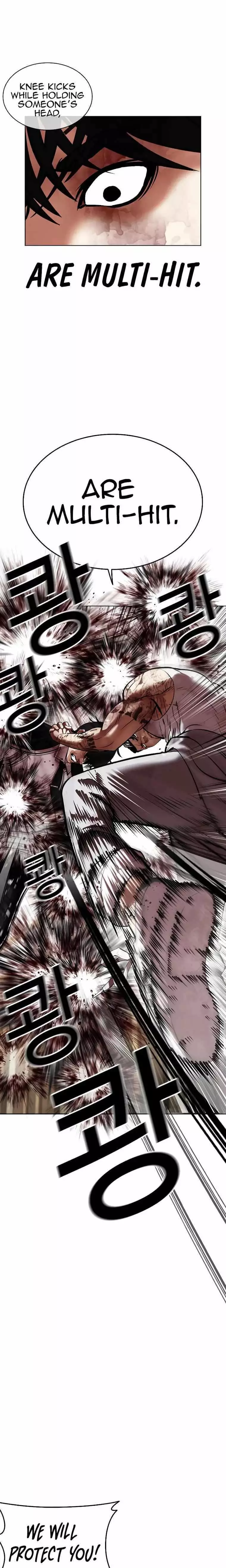 Lookism Chapter 459 page 41