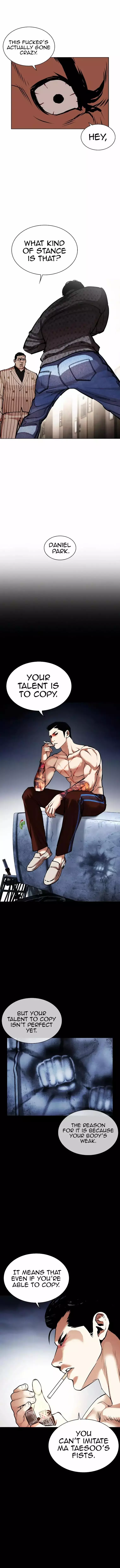 Lookism Chapter 460 page 21