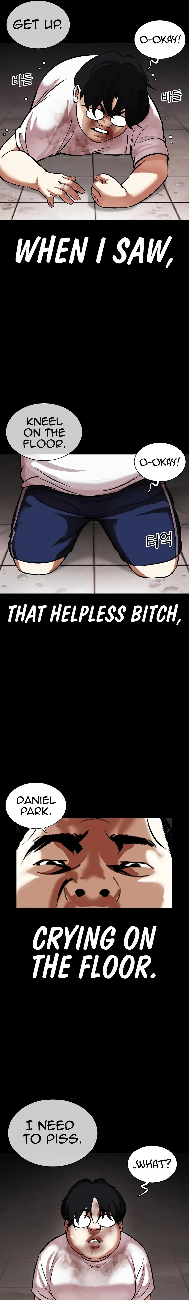 Lookism Chapter 461 page 17
