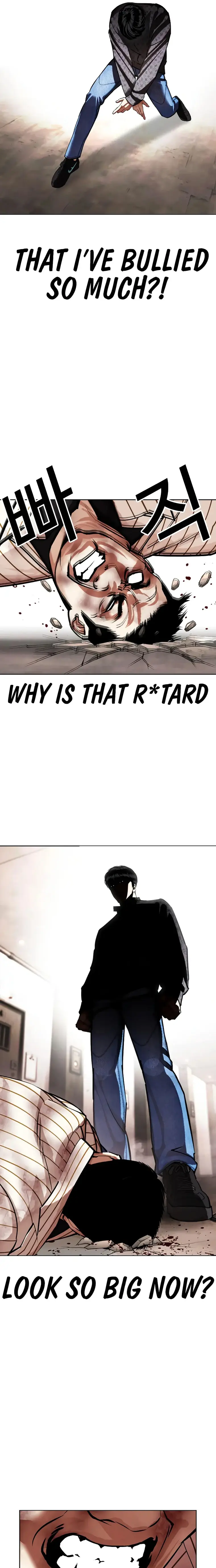 Lookism Chapter 461 page 27