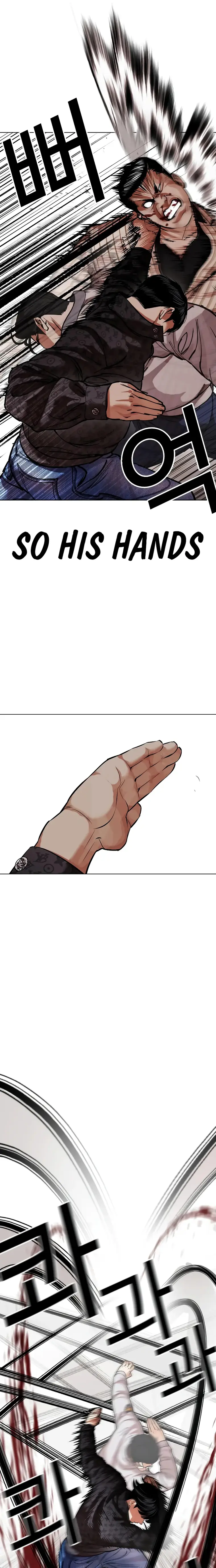 Lookism Chapter 461 page 35