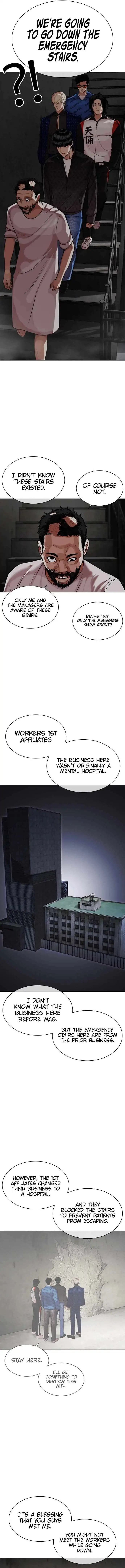 Lookism Chapter 462 page 20