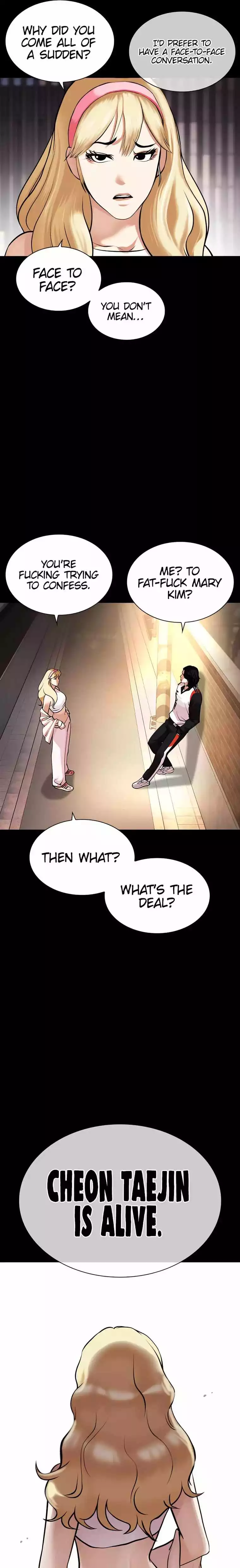 Lookism Chapter 463 page 4