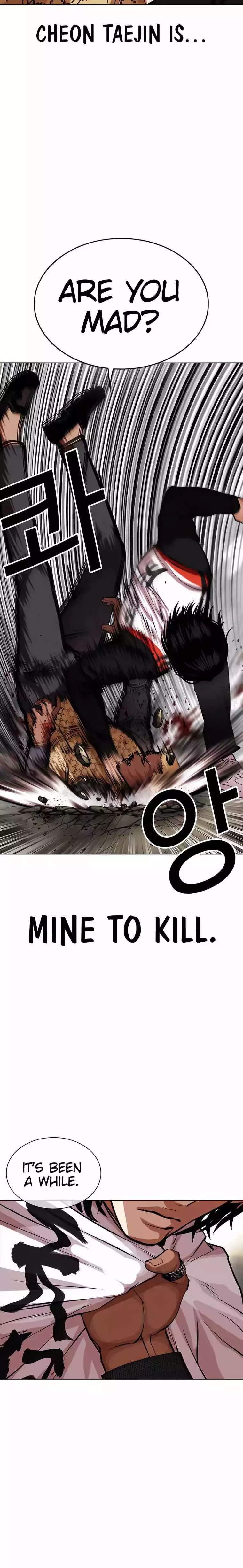 Lookism Chapter 463 page 9